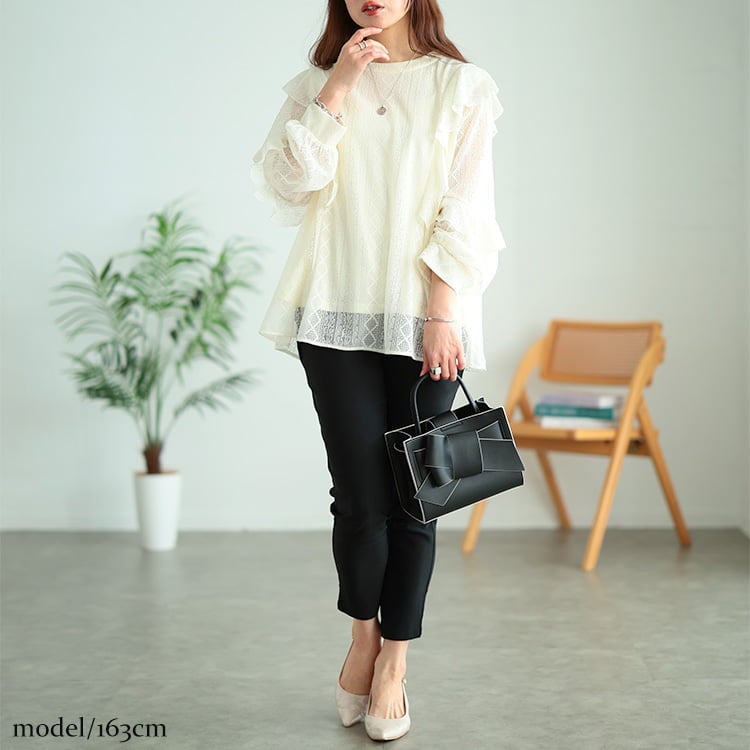 大きいサイズ レディース フリルショルダー幾何学柄レースブラウス