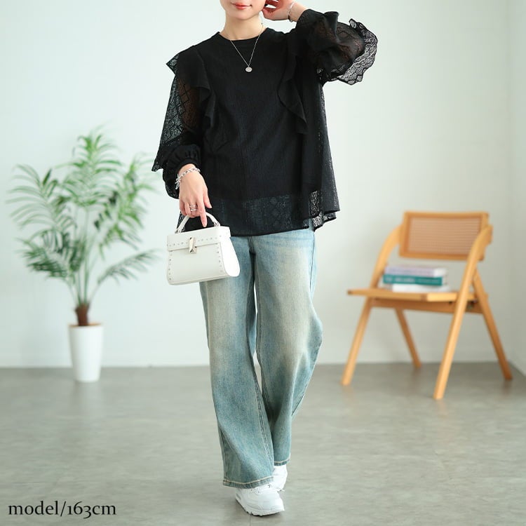 大きいサイズ レディース フリルショルダー幾何学柄レースブラウス