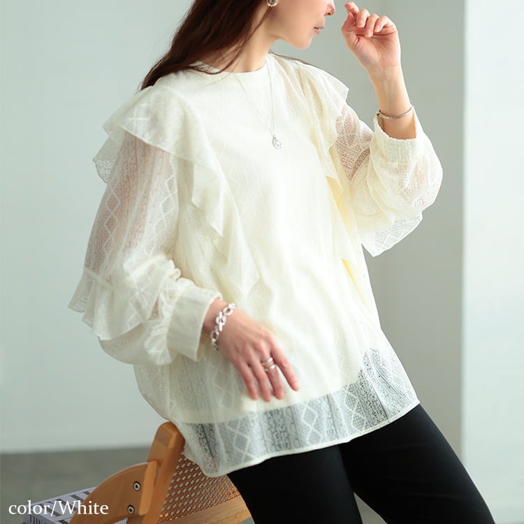 大きいサイズ レディース フリルショルダー幾何学柄レースブラウス ホワイト