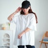 大きいサイズ レディース 持続性冷感斜め切り替えフレアチュニック ホワイト