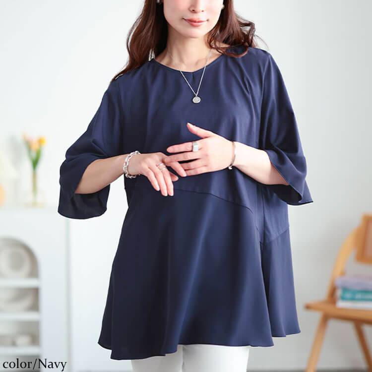大きいサイズ レディース 持続性冷感斜め切り替えフレアチュニック ネイビー
