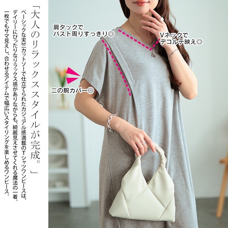 大きいサイズ レディース 吸水速乾＆UVカット肩タックワンピース