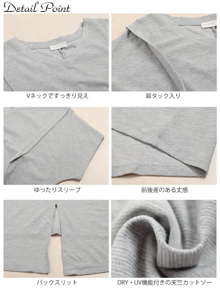 大きいサイズ レディース 吸水速乾＆UVカット肩タックワンピース