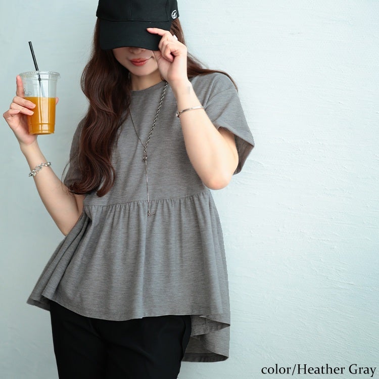 大きいサイズ レディース 吸水速乾＆UVカットペプラムプルオーバー