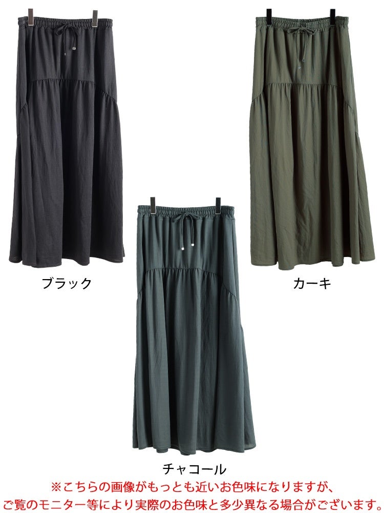 大きいサイズ レディース 接触冷感＆UVカット＆吸水速乾ティアードスカート