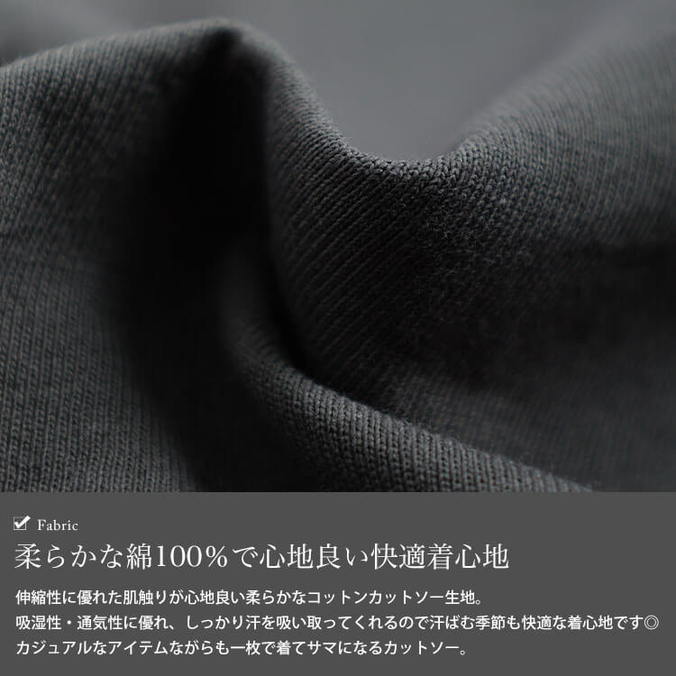 大きいサイズ レディース 裾ドロストコットンプルオーバー