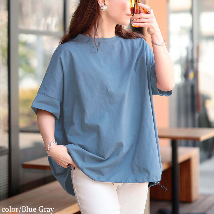 大きいサイズ レディース 裾ドロストコットンプルオーバー