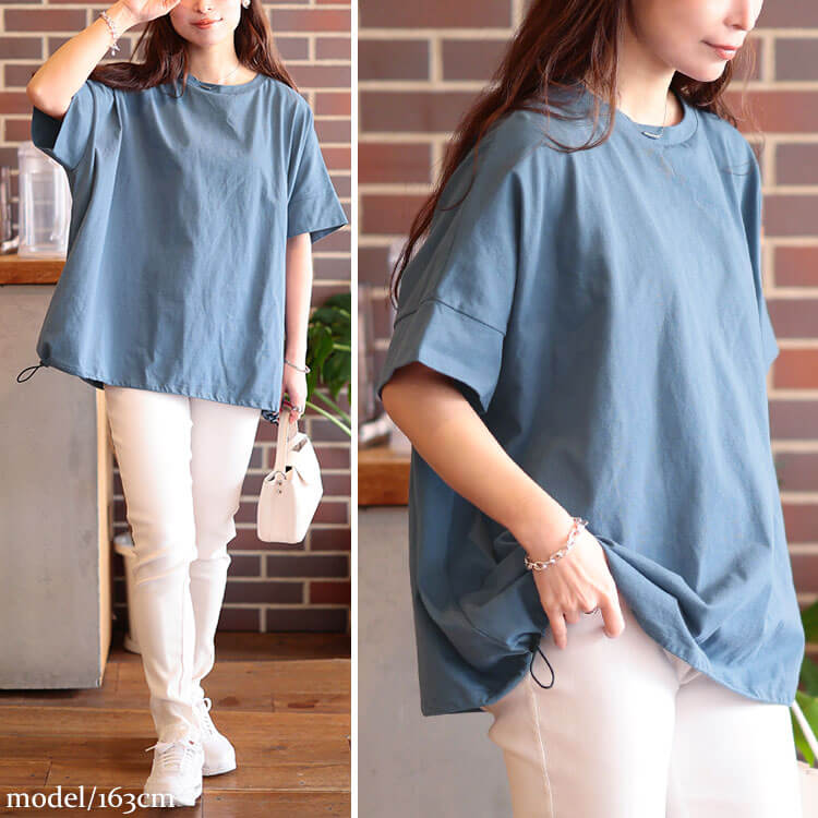 大きいサイズ レディース 裾ドロストコットンプルオーバー