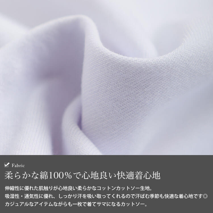 大きいサイズ レディース フリルスリーブコットンワイドプルオーバー