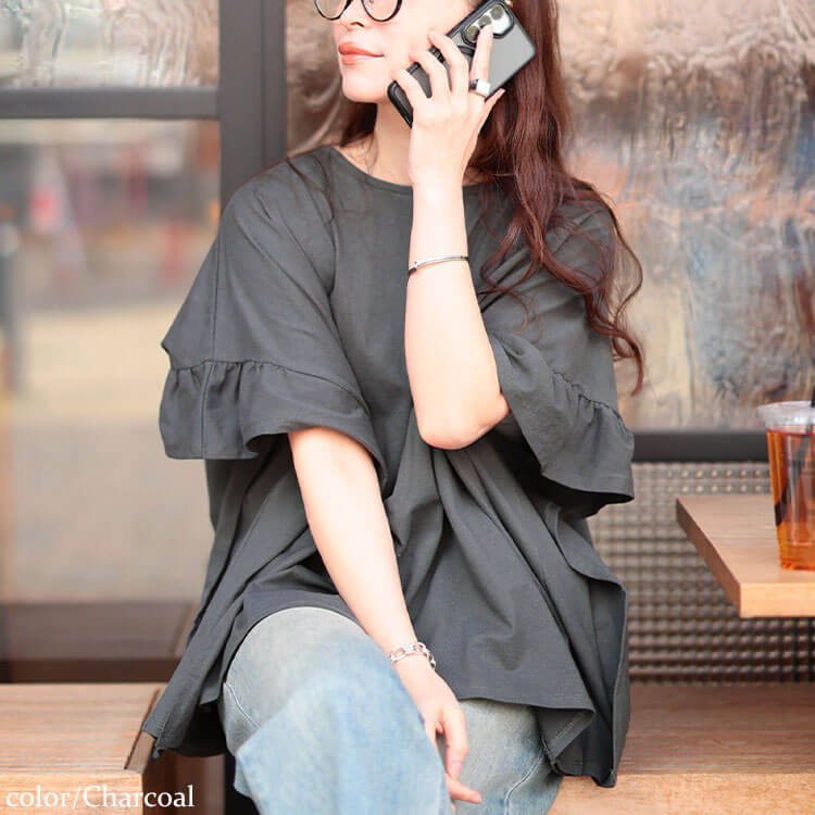 大きいサイズ レディース フリルスリーブコットンワイドプルオーバー