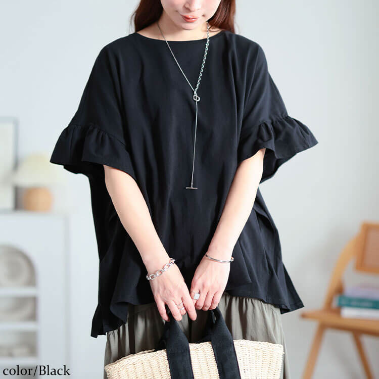 大きいサイズ レディース フリルスリーブコットンワイドプルオーバー