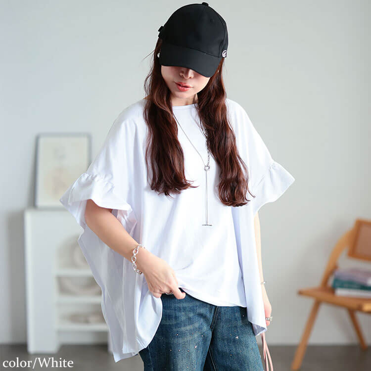 大きいサイズ レディース フリルスリーブコットンワイドプルオーバー ホワイト