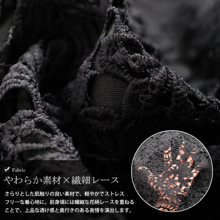 大きいサイズ レディース 花柄レースレイヤードドルマンチュニック