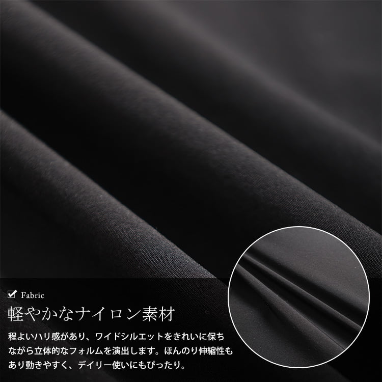 大きいサイズ レディース センターZIPスカート風ワイドパンツ