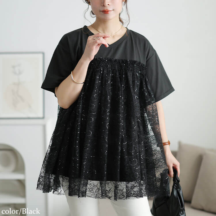大きいサイズ レディース スパンコールレースビスチェ風チュニック