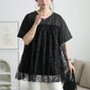 大きいサイズ レディース スパンコールレースビスチェ風チュニック ブラック