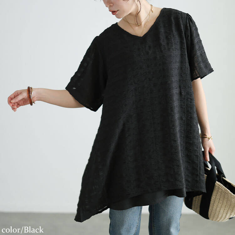 大きいサイズ レディース 異素材レイヤードVネックチュニック