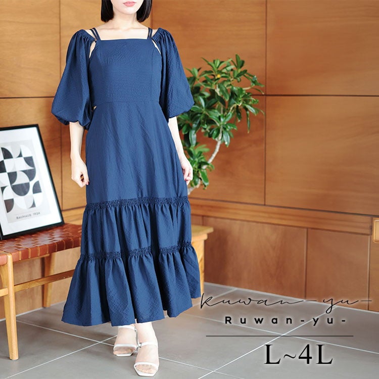 大きいサイズ レディース 3WAYギャザースリーブティアードワンピース
