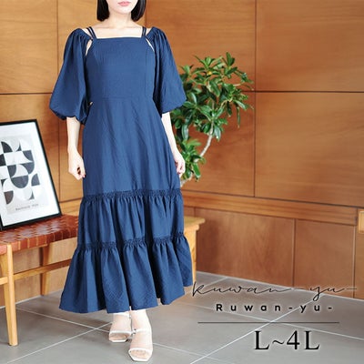 大きいサイズ レディース 3WAYギャザースリーブティアードワンピース