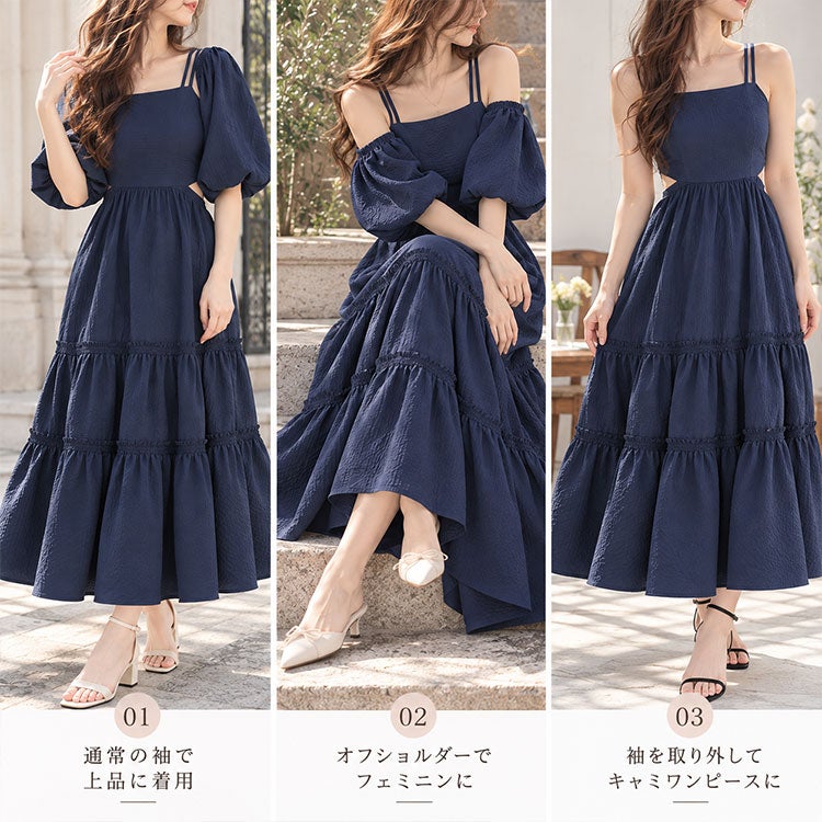 大きいサイズ レディース 3WAYギャザースリーブティアードワンピース