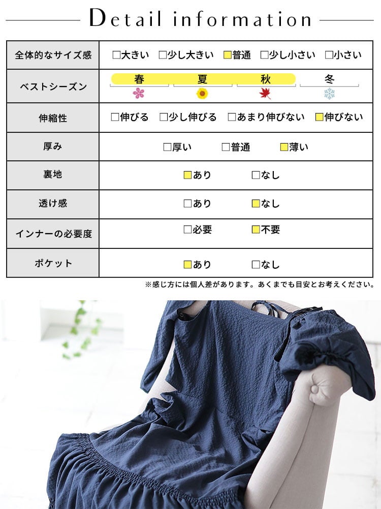 大きいサイズ レディース 3WAYギャザースリーブティアードワンピース