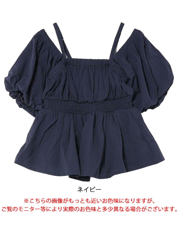 大きいサイズ レディース 3WAYシャーリングペプラムトップス