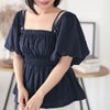 大きいサイズ レディース 3WAYシャーリングペプラムトップス ネイビー