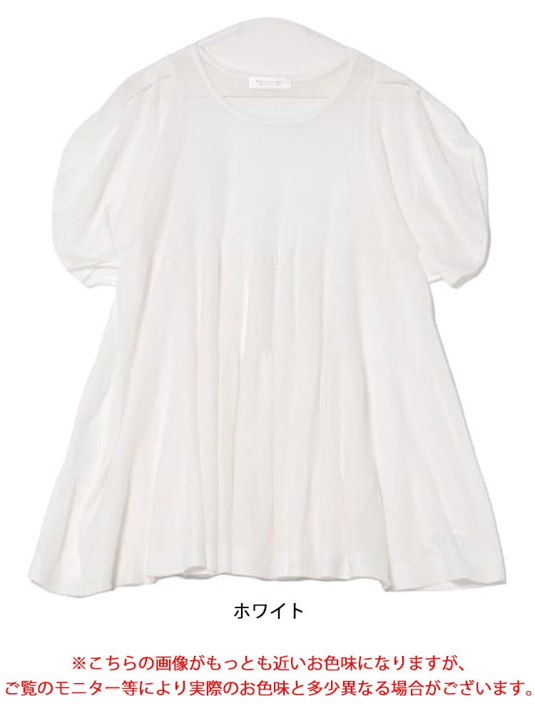 大きいサイズ レディース シアー半袖ティアードチュニック