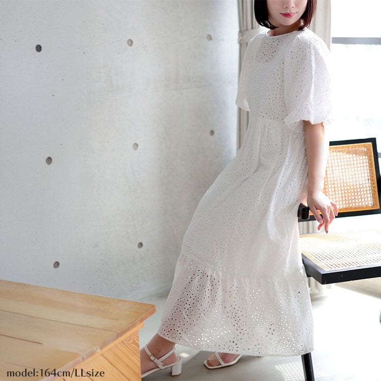 大きいサイズ レディース バルーンスリーブレースワンピース