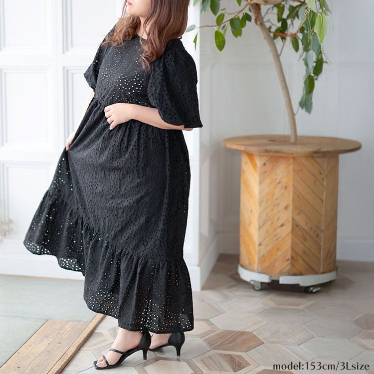 大きいサイズ レディース バルーンスリーブレースワンピース