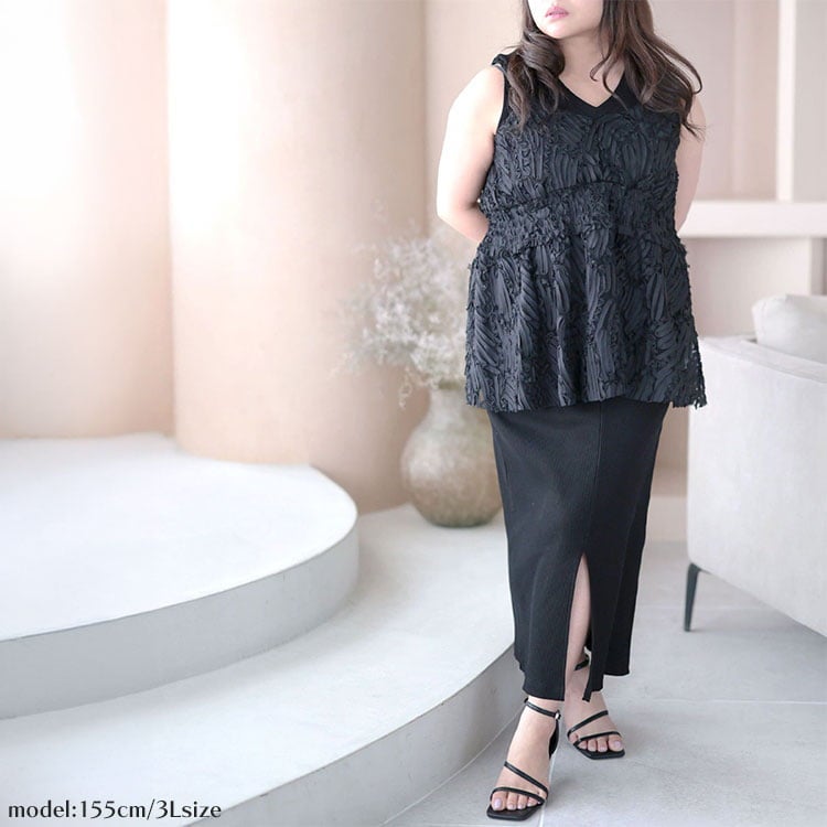 大きいサイズ レディース コード刺繍風キャミソール＆リブワンピースセットアップ