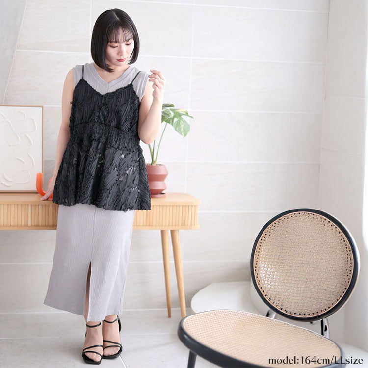 大きいサイズ レディース コード刺繍風キャミソール＆リブワンピースセットアップ グレー