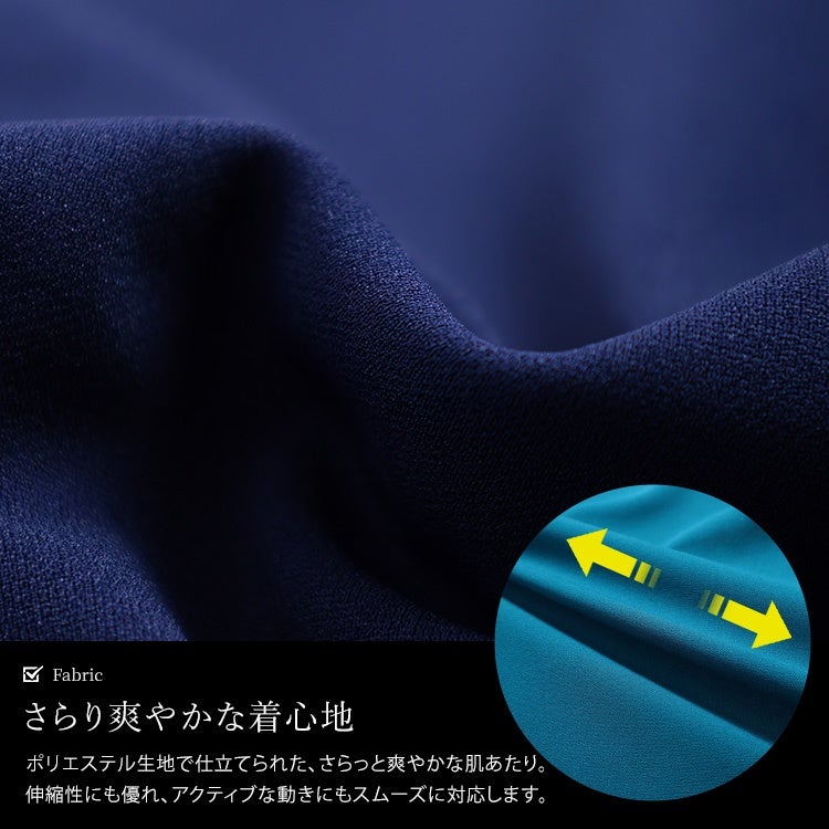 大きいサイズ レディース 後ろタックコクーンドルマンチュニック