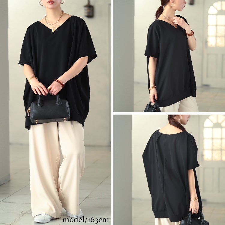 大きいサイズ レディース 後ろタックコクーンドルマンチュニック