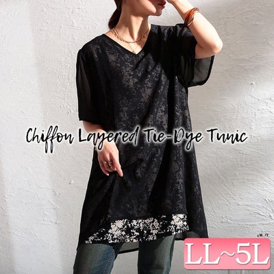 大きいサイズ レディース ニュアンス柄シフォンレイヤードチュニック