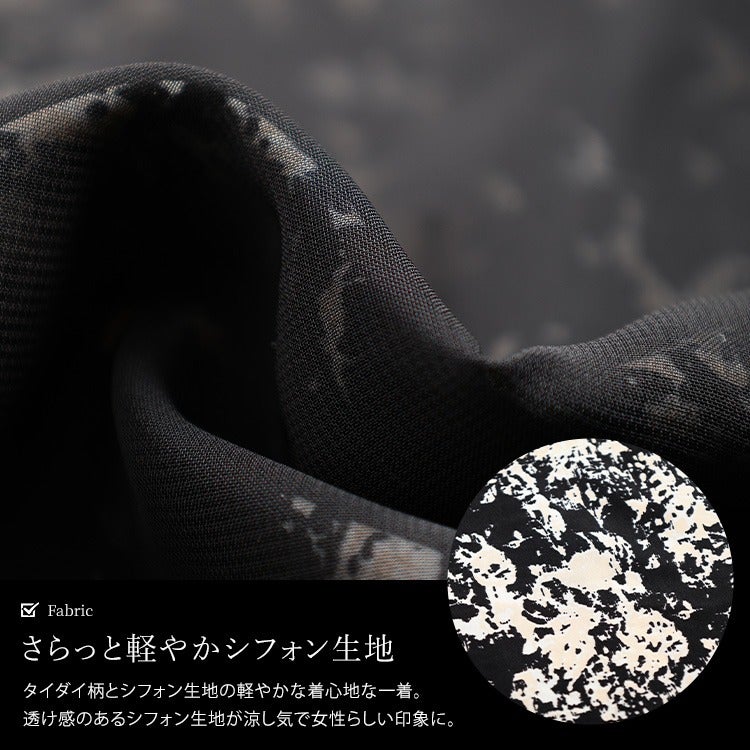 大きいサイズ レディース ニュアンス柄シフォンレイヤードチュニック