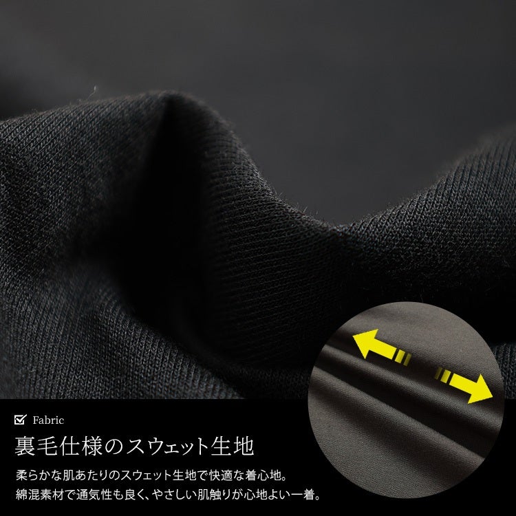 大きいサイズ レディース ステップヘム重ね着風プルオーバー