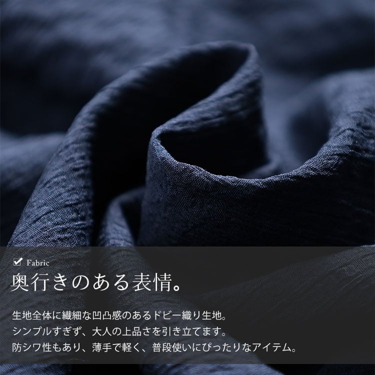 大きいサイズ レディース 肩タックシャーリングチュニック