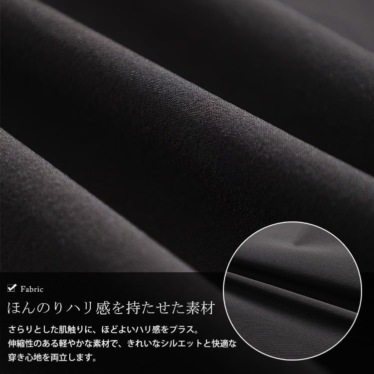 大きいサイズ レディース ドロストビッグポケットフレアスカート