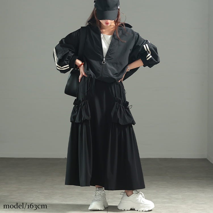 大きいサイズ レディース ドロストビッグポケットフレアスカート