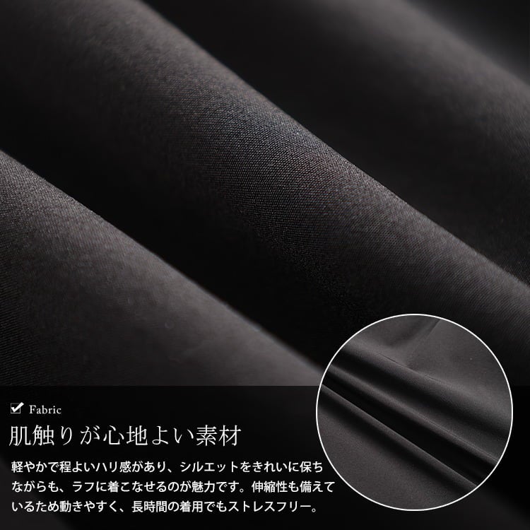 大きいサイズ レディース サイドギャザー変形ワイドパンツ