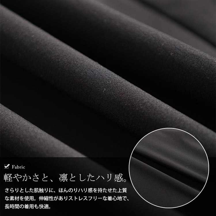 大きいサイズ レディース チュールレイヤードZIPジャンパースカート