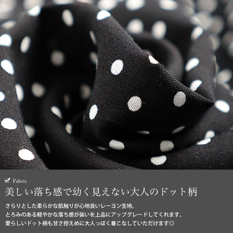 大きいサイズ レディース ドット柄キーネックレーヨンシャツ