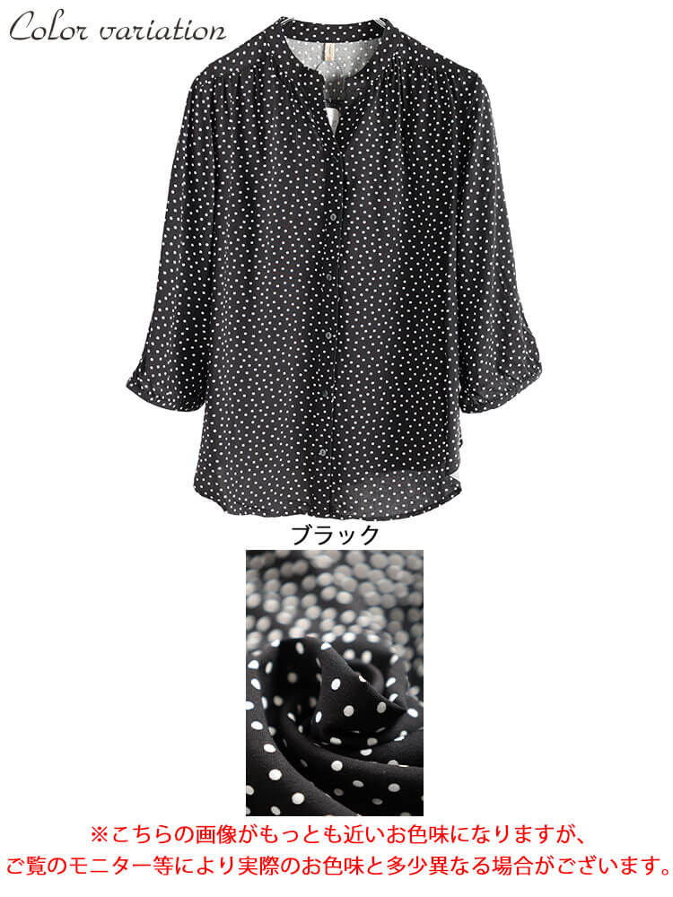 大きいサイズ レディース ドット柄キーネックレーヨンシャツ