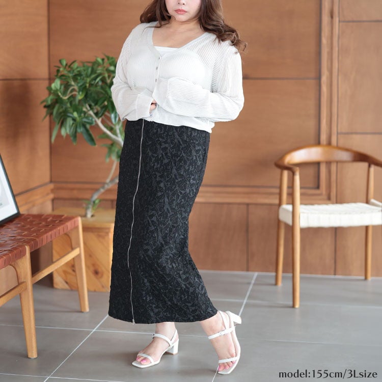 大きいサイズ レディース フロントジップエンボスフラワータイトスカート