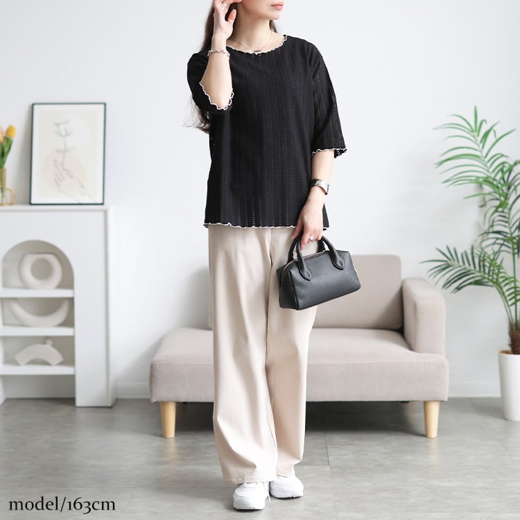 大きいサイズ レディース 配色メローストライプ柄透かし編みニット