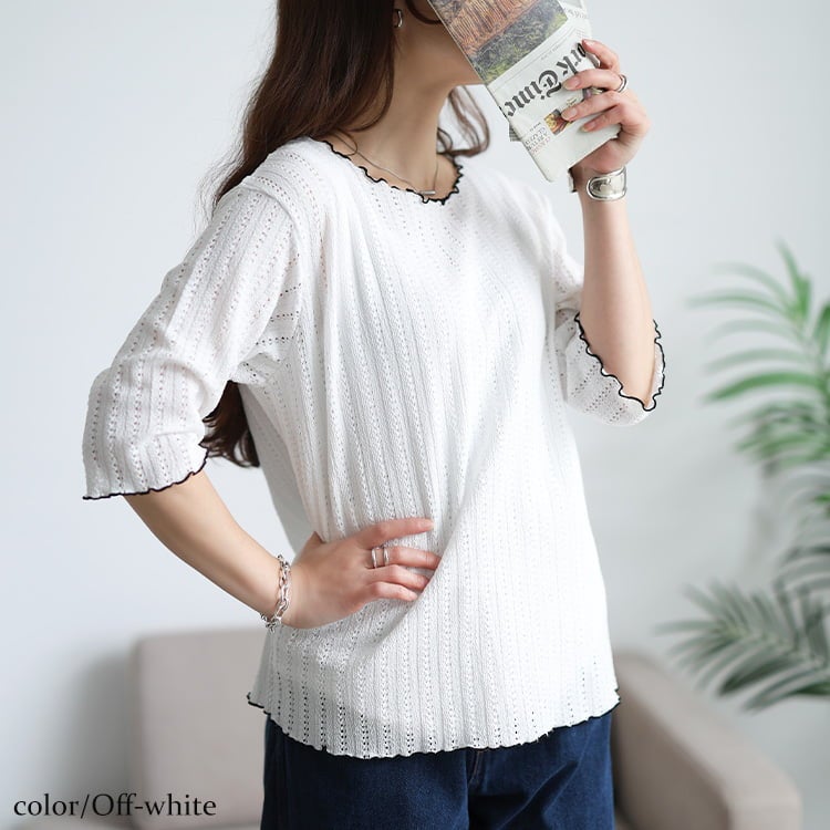 大きいサイズ レディース 配色メローストライプ柄透かし編みニット オフホワイト