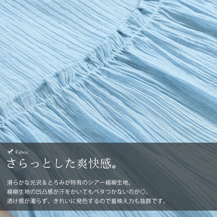 大きいサイズ レディース 楊柳フリルシャツリボンカーディガン