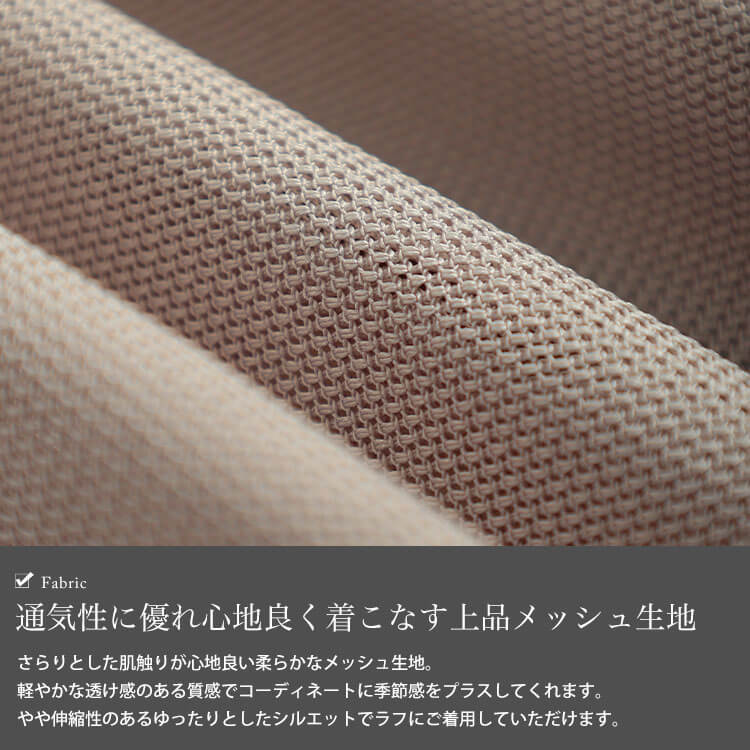 大きいサイズ レディース クロップドメッシュプルオーバー