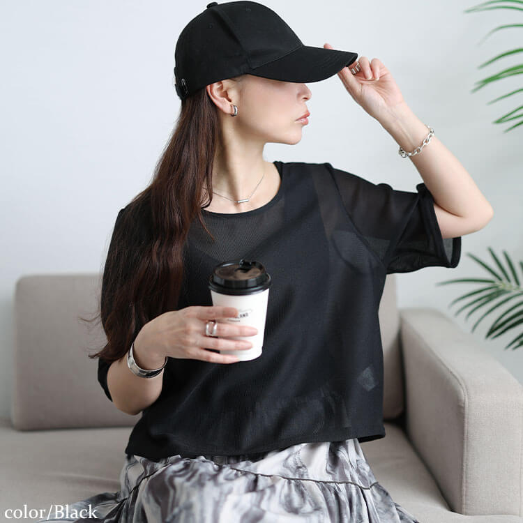 大きいサイズ レディース クロップドメッシュプルオーバー ブラック